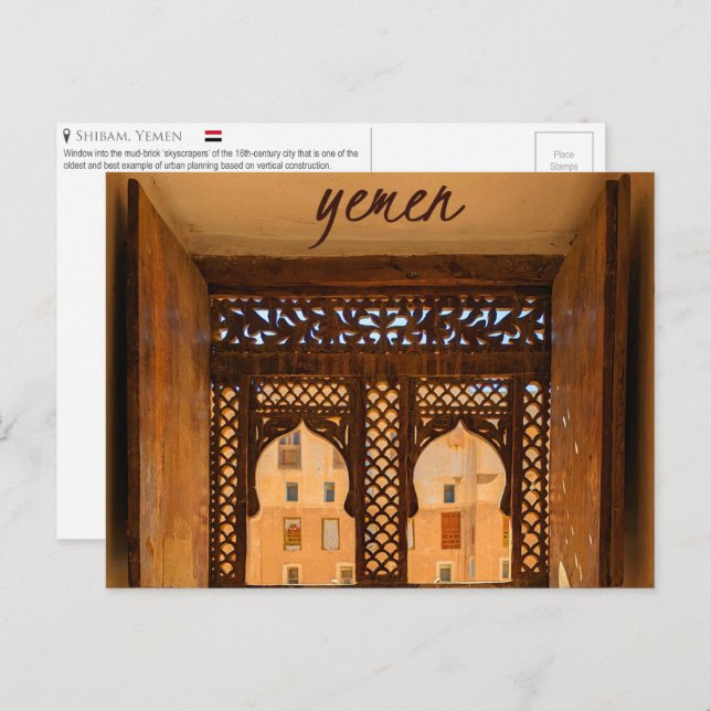 Carte postale Shibam, Yémen (Devant / Derrière)