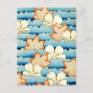 Carte postale Shinbijutsukai Chinese Art Restorati