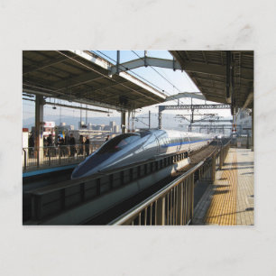 Carte Postale Shinkansen série 500 新 幹 train 線