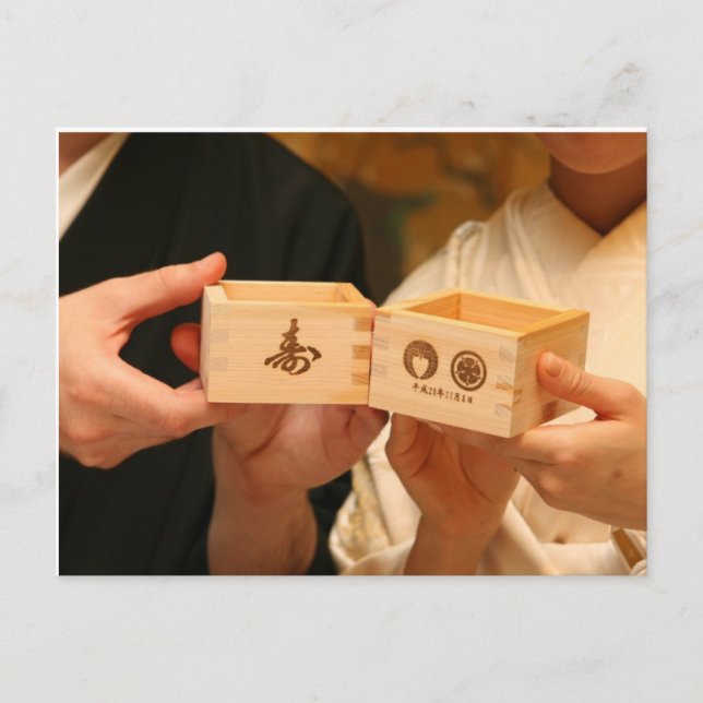 Carte Postale Shinto épousant la jeune mariée et le marié (Devant)