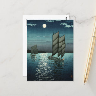 Carte Postale Showa Era, Bateau de Tsuchiya Koitsu
