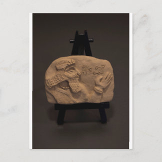 Carte Postale SHUSH MUSEUM, pièce 01, tablette cuneiform signée