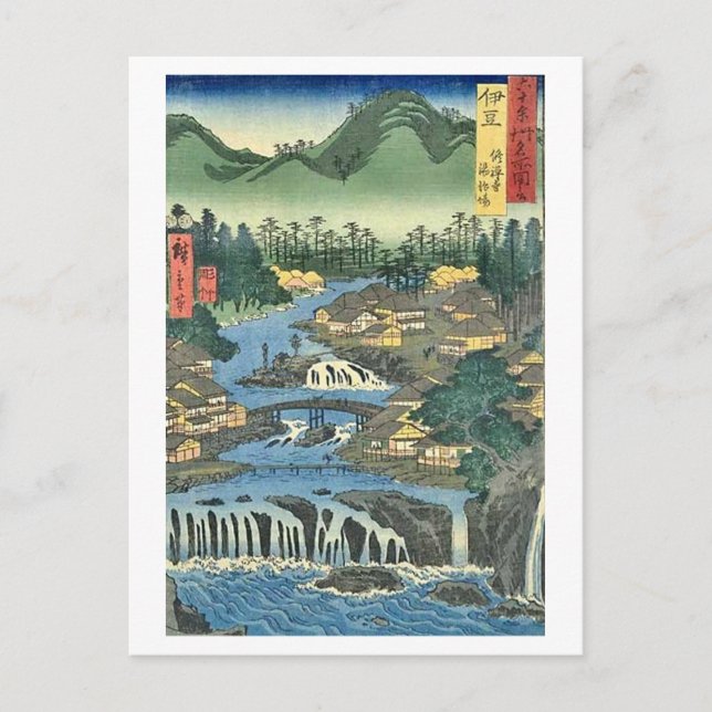 Carte Postale Shuzenji Izu (Devant)