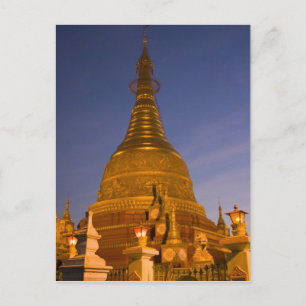 Carte Postale Shwe Myin Tin Temple, crépuscule, Faire Tehi Lar,