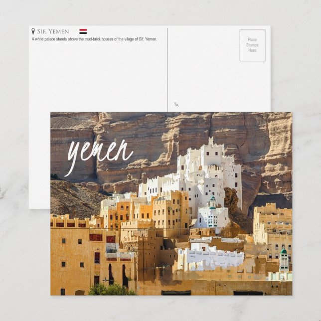 Carte postale Sif, Yémen (Devant / Derrière)