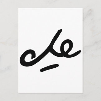 Carte Postale Signature Che Guevara