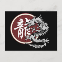 SIGNE Zodiaque Chinois Dragon