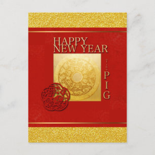 Carte Postale SIGNE Zodiaque porc coupé chinois Année 2019 G Pos