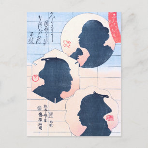 Carte Postale Silhouette des acteurs de Kabuki