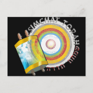Carte Postale Simchat Torah
