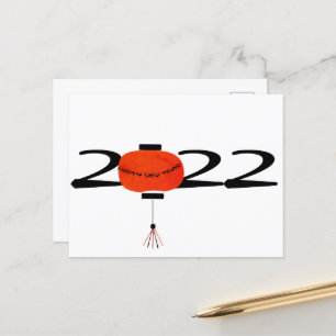 Carte postale simple chinoise du Nouvel An Rouge 2