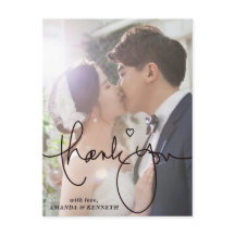 Simple Elegant 1 Mariage photo Merci