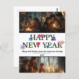 Carte postale simple pour la fête du Nouvel An