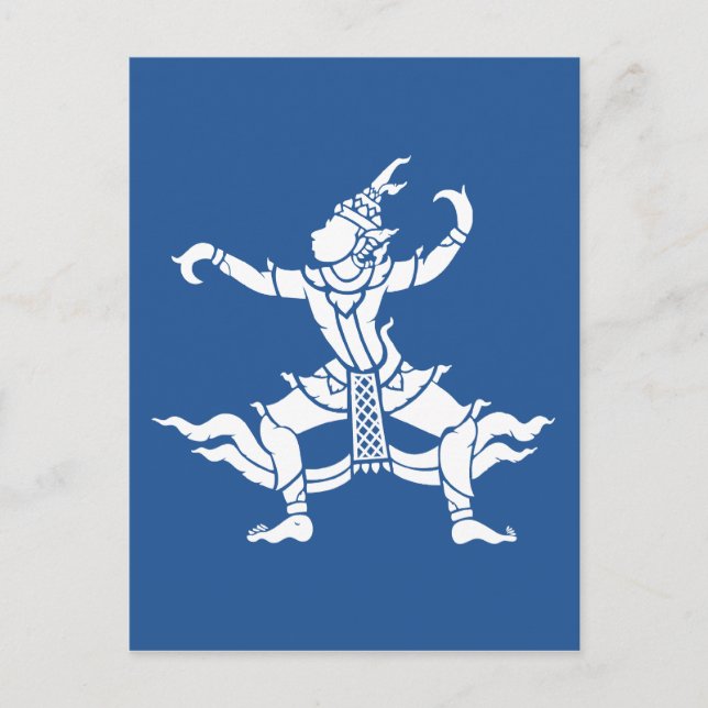 Carte Postale SIX Danseuse thaïlandaise ⚠ Thaïlande ⚠ (Devant)