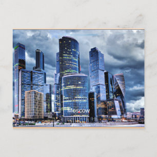 Carte Postale Skyline de Moscou