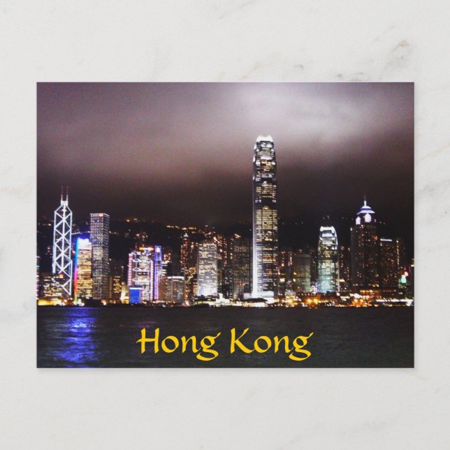 Carte Postale Skyline Hong Kong (Devant)