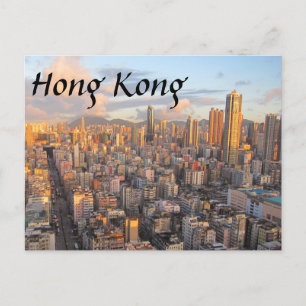 Carte postale Skyline Hong Kong