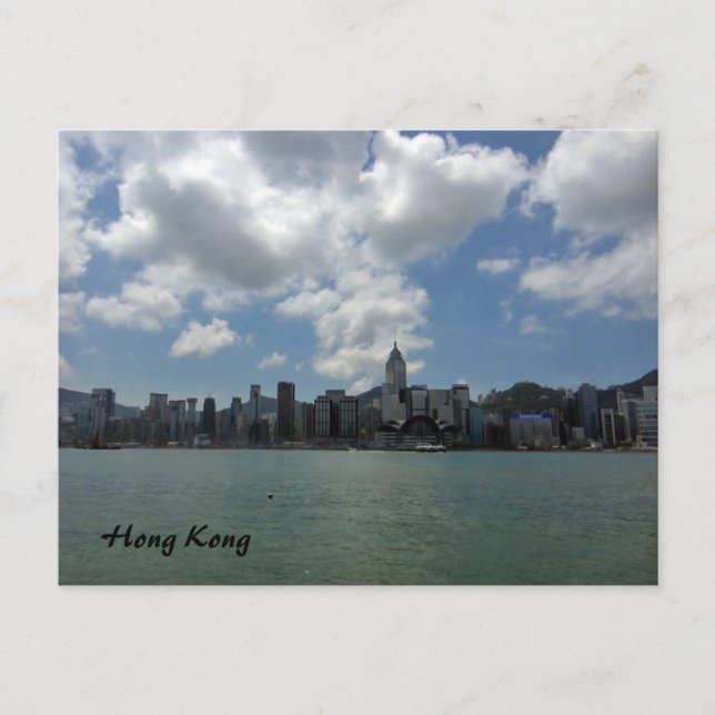 Carte Postale Skyline Hong Kong (Devant)