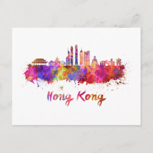 Carte Postale Skyline Hong Kong V2 en aquarelle