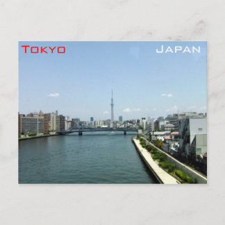 Carte Postale Skytree et Tokyo