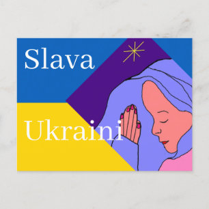 Carte Postale Slava Ukraini