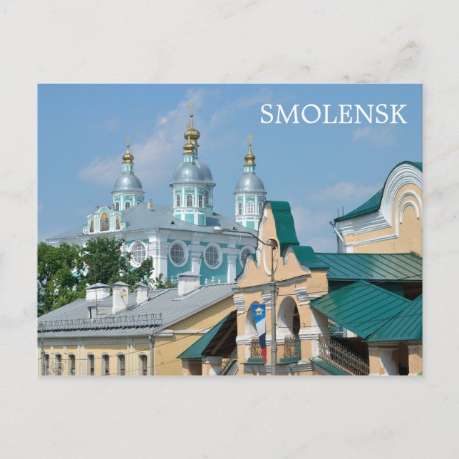 Carte Postale Smolensk, Russie (Devant)