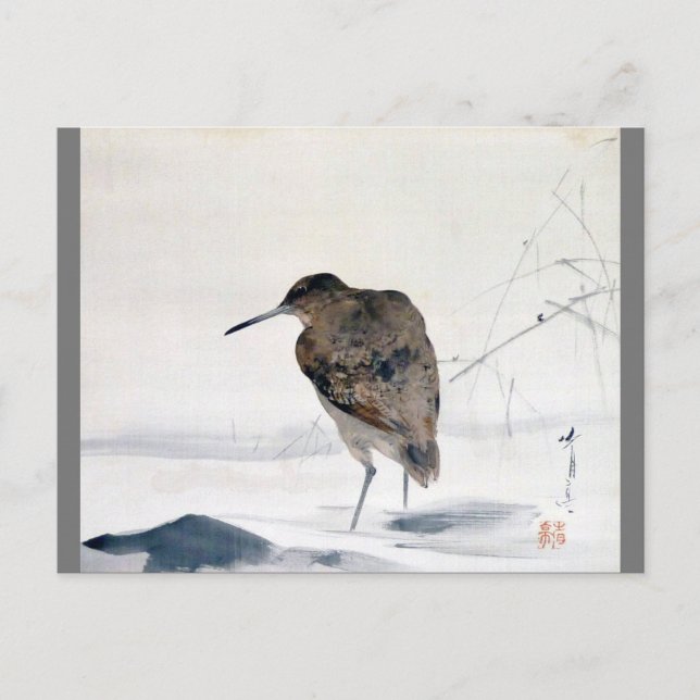 Carte Postale Snipe, Watanabe Seitei (Devant)