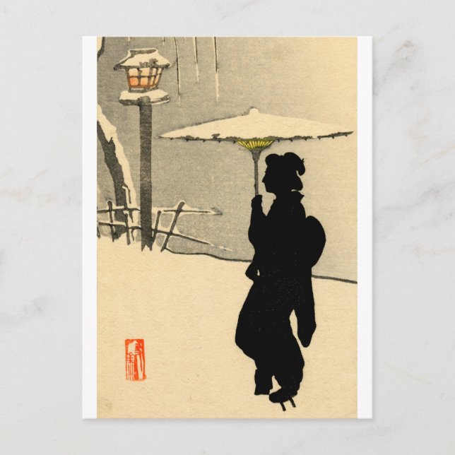 Carte Postale Snowscape et japonais Geisha no.2 (Devant)