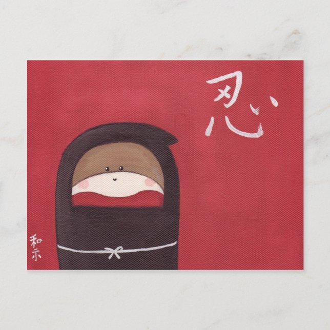 Carte postale Sock Monkey Ninja (Devant)
