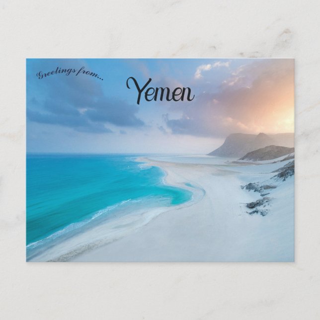 Carte Postale Socotra Yemen (Devant)