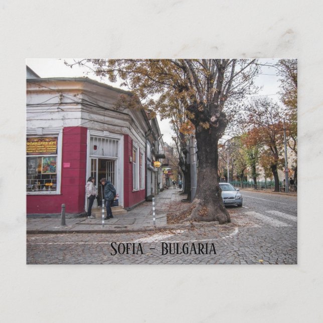 Carte Postale Sofia, Bulgarie, photo de la ville (Devant)