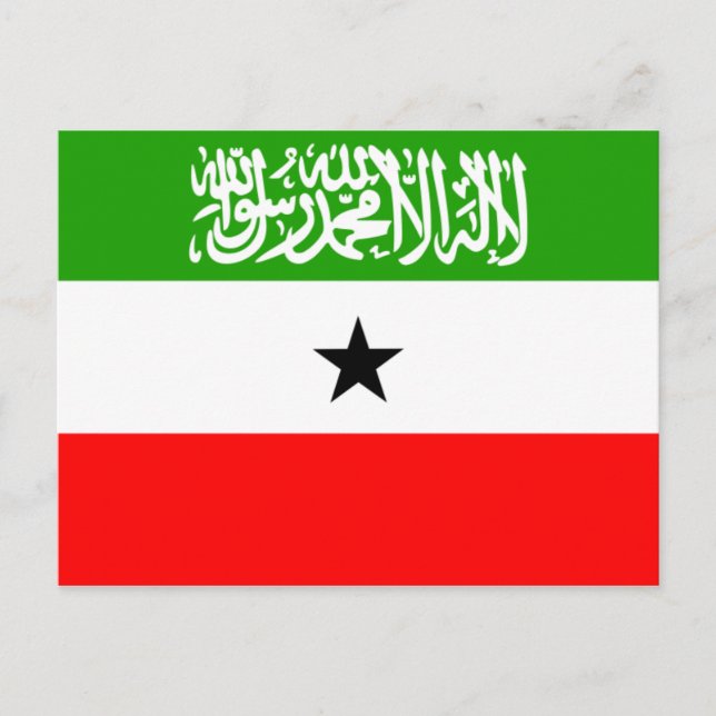 Carte Postale somaliland (Devant)