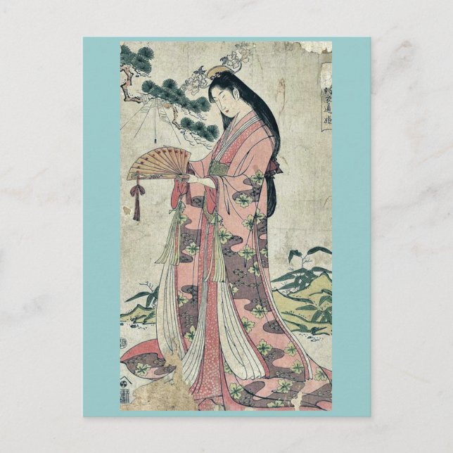 Carte Postale Sotoori hime par Hosoda, Eishi Ukiyoe (Devant)