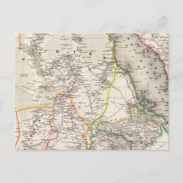 Carte Postale Soudan, Éthiopie (Devant)