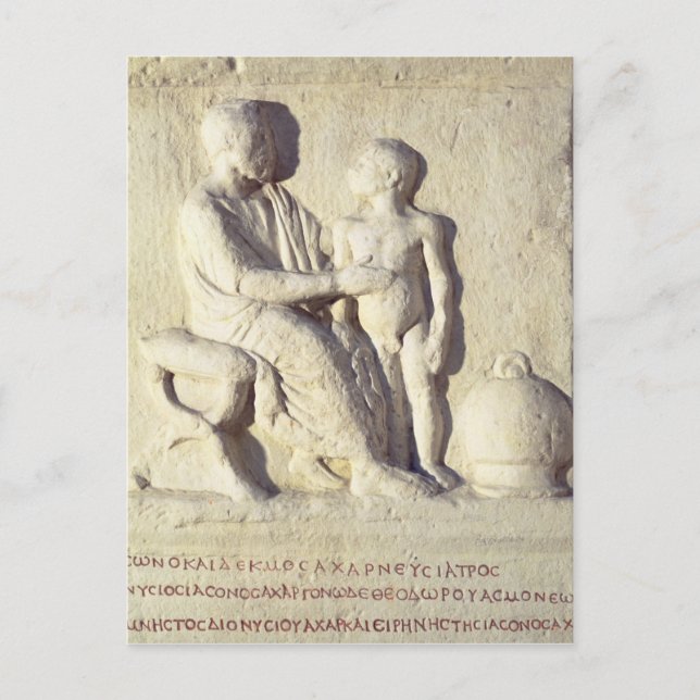 Carte Postale Soulagement représentant une visite chez le médeci (Devant)