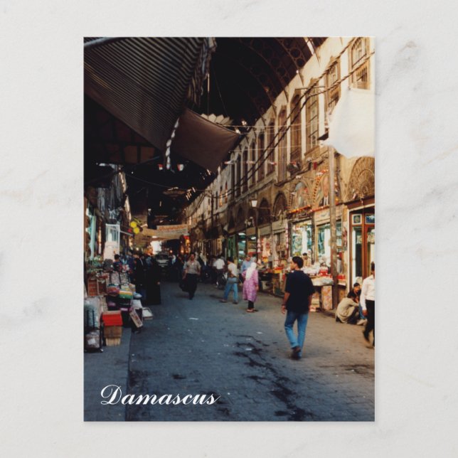 Carte Postale Souq Al hamdi (Devant)