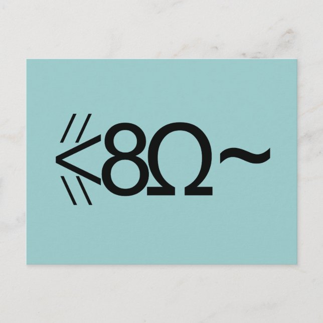 Carte Postale Souris ASCII (Devant)