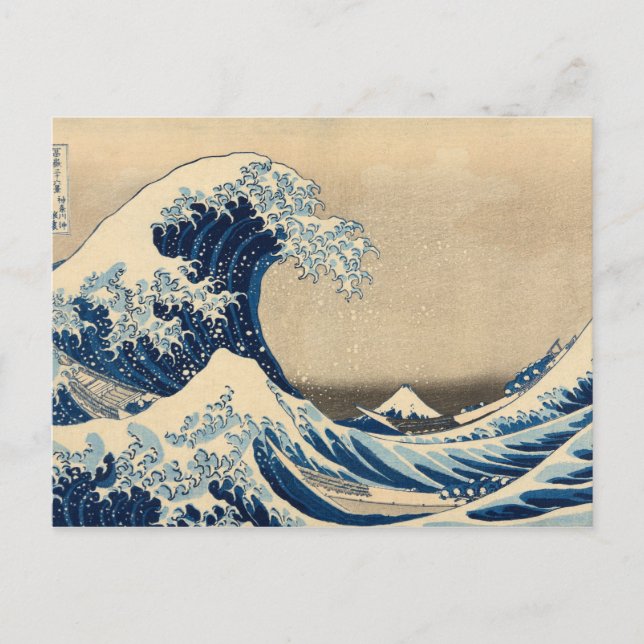 Carte Postale Sous la vague au large de Kanagawa par Katsushika  (Devant)