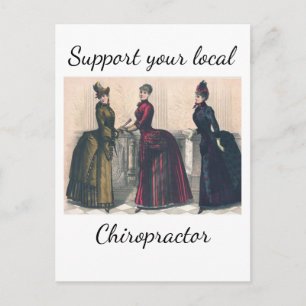 Carte Postale Soutenez votre chiropraticien local