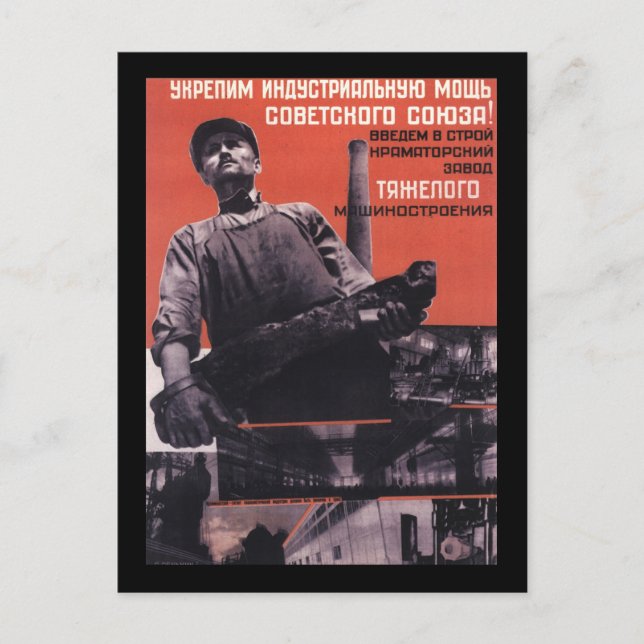 Carte Postale Soviétique (Devant)