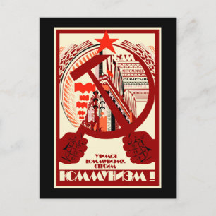 Carte Postale soviétique