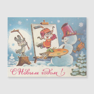 Carte postale soviétique du Nouvel An avec lièvres