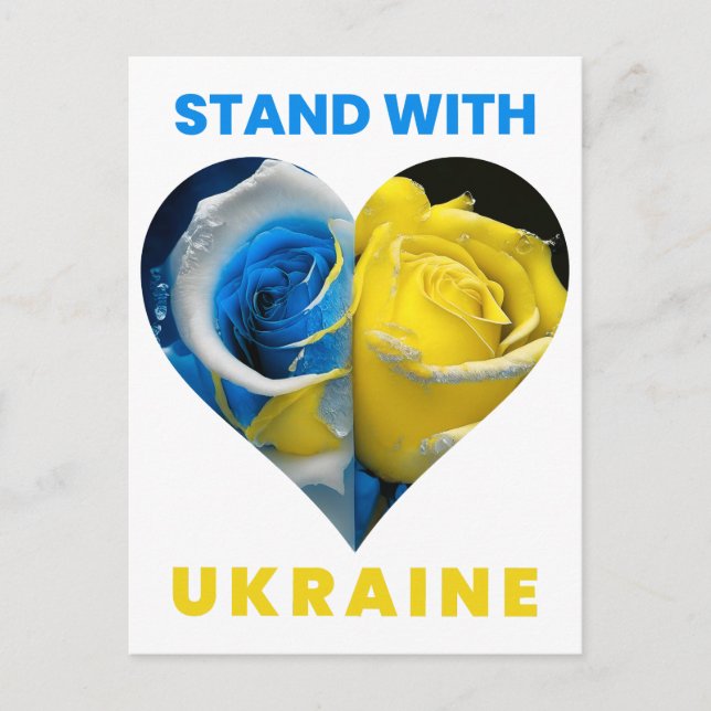 Carte Postale Soyez Avec L'Ukraine, Ukraine Coeur Drapeau, Ukrai (Devant)