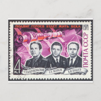 Carte Postale Soyuz 11 dans Memoriam