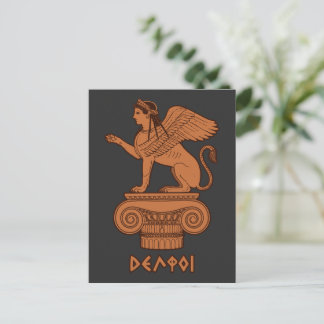 Carte Postale Sphinx à Delphes - Figure rouge antique grecque