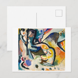 Carte Postale St. George 3 Wassily Kandinsky