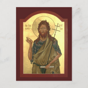 Carte Postale St. John the Forerunner and Baptist Prayer Card