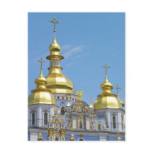 St Michael’s - Kiev