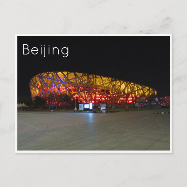 Carte Postale stade national de beijing (Devant)