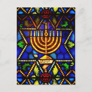 CARTE POSTALE STAR DE DAVID ET MENORAH